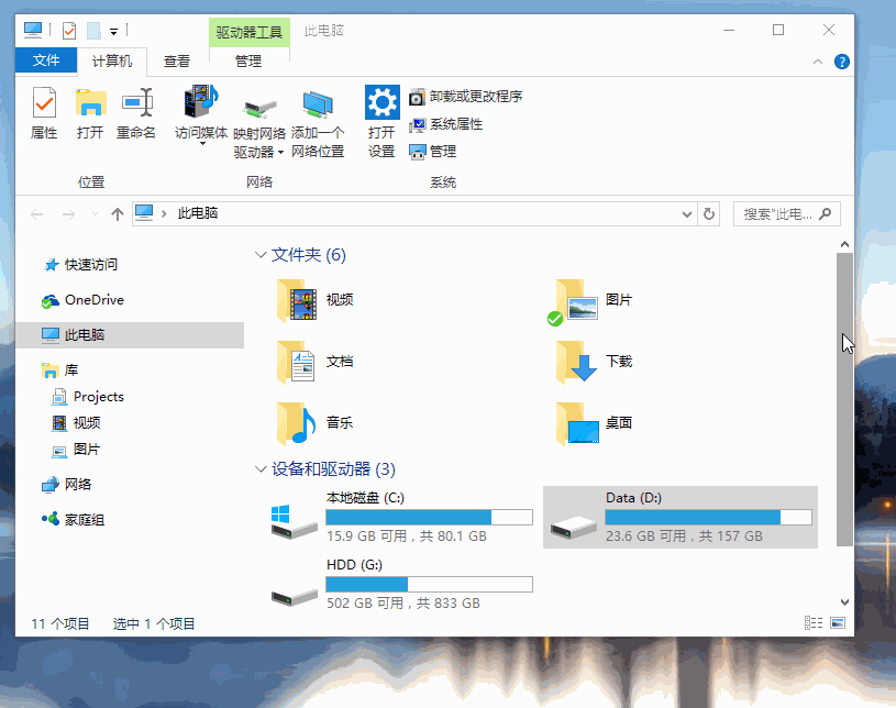 Snipaste，从高效截图工具到全能屏幕处理中心 2026版本更新
